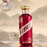 茅臺（MOUTAI）迎賓酒 紫迎賓53度 醬香型高度白酒 婚宴 送禮 53度 500mL 6瓶 迎賓紫整箱裝 曬單實(shí)拍圖