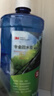 3M PN7018清潔玻璃水0℃ 疏水2升乙醇配方玻璃鍍膜驅水去油膜2瓶 曬單實(shí)拍圖