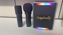 金運【熱銷(xiāo)200W+】k歌麥克風(fēng)音響一體機2026新款唱歌話(huà)筒家用ktv套裝可連電視家庭卡拉OK神器戶(hù)外音箱 【26年頂配】送K歌/影視雙會(huì )員丨雙麥-贈防噴話(huà)筒套 曬單實(shí)拍圖