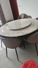 顧家家居意式輕奢大理石餐桌椅組合別墅飯桌別墅高檔大圓桌 北冰洋原畫(huà)-1.5M圓桌+松鼠皮椅*8 曬單實(shí)拍圖