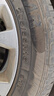雙星汽車(chē)輪胎 205/55R16 91V SH71適配新朗逸/速騰/英朗GT/寶來(lái) 曬單實(shí)拍圖