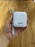 飛利浦【3C認證可上飛機】充電寶自帶線(xiàn)22.5W快充小巧便攜10000毫安移動(dòng)電源適用蘋(píng)果17華為戶(hù)外儲能電源 曬單實(shí)拍圖