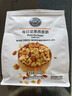 胖東來(lái)燕麥脆每日堅果酸奶草莓水果燕麥片飽腹即食早餐年貨禮盒春節送禮 每日堅果燕麥脆1袋*320g【新包裝】 曬單實(shí)拍圖