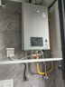 林內（Rinnai）【小蠻腰Pro plus】13升極光灰燃氣熱水器 超能恒溫芯 恒溫熱水器上門(mén)安裝 13GD33（JSQ26-GD33） 曬單實(shí)拍圖