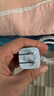 綠聯(lián)20W氮化鎵充電器PD快充頭適用蘋(píng)果17iPhone17e/16/15ProMax/Plus/iPad華為小米手機平板Type-C插頭 曬單實(shí)拍圖