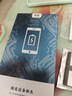 簡(jiǎn)耐 適用vivo iQOOneo5電池iq7/8/9/10/11spro電池neo6/3/一代Z1X更換手機電池大容量電板 適用:【IQOO neo9電池】 曬單實(shí)拍圖