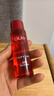 玉蘭油（OLAY）大紅瓶精華水250ml保濕抗皺緊致爽膚水護膚品生日禮物送女生 曬單實(shí)拍圖