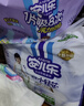 安兒樂(lè )（Anerle）魔力吸吸紙尿褲L46片*2(9-14kg)透氣大吸量尿不濕【夜用專(zhuān)研】 曬單實(shí)拍圖