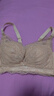 婷美新款小胸聚攏內衣女顯大蕾絲提拉防垂調整型收副乳無(wú)鋼圈文胸 蜜膚 L 碼36/80AB 曬單實(shí)拍圖