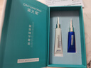 黛元堂眼i袋眼霜眼細紋優(yōu)眼黛元堂黑i眼圈官方眼部精華套裝正品 12ml 1盒 一周期一套 曬單實(shí)拍圖