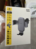 倍思 車(chē)載手機支架 汽車(chē)導航支架出風(fēng)口固定器 汽車(chē)用品車(chē)內飾品小件 曬單實(shí)拍圖
