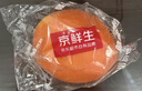京鮮生 當季鮮橙 鉑金果 凈重6斤 單果180g起 生鮮水果橙子禮盒 曬單實(shí)拍圖