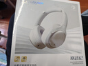 弱水時(shí)砂【2025新款】寒武紀頭戴式耳機藍牙無(wú)線(xiàn)降噪耳機手機電腦游戲低延遲超長(cháng)續航送男女友學(xué)生 【旗艦版】輕紗灰|IMAX級沉浸聲 曬單實(shí)拍圖