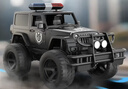 雙鷹雙鷹遙控越野警車(chē)仿真特警車(chē)全方位遙控越野大輪胎玩具車(chē)男孩禮物 曬單實(shí)拍圖