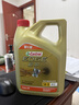 嘉實(shí)多（Castrol）極護智E版 全合成機油 汽機油潤滑油 5W-30 SP/C2 4L 汽車(chē)保養 曬單實(shí)拍圖