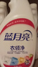 藍月亮衣領(lǐng)凈 500g*4瓶 強力去污去漬免揉搓 噴霧型衣領(lǐng)袖口助洗劑 曬單實(shí)拍圖