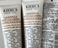 科顏氏（Kiehl's）金盞花凈透潔面啫喱30ml*3 洗面奶保濕清潔護膚【臨期清倉】 曬單實(shí)拍圖