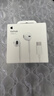 Apple/蘋(píng)果 EarPods USB-C有線(xiàn)耳機 type-c有線(xiàn)耳機蘋(píng)果耳機 蘋(píng)果17有線(xiàn)耳機筆記本耳機游戲音樂(lè ) 曬單實(shí)拍圖