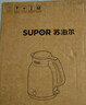 蘇泊爾（SUPOR）噸噸大容量電水壺熱水壺 2L無(wú)縫內膽電熱水壺316L不銹鋼燒水壺一鍵保溫 恒溫水壺 SW-20J01P 曬單實(shí)拍圖