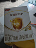 伊利金領(lǐng)冠育護【5倍DHA好腦力】嬰兒奶粉1段(0-6個(gè)月)400g*1盒 曬單實(shí)拍圖