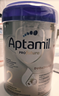 愛(ài)他美（Aptamil）德國白金版HMO 嬰兒配方奶粉1段 (0-6個(gè)月) 800g 德愛(ài)白金 曬單實(shí)拍圖