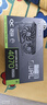 華碩（ASUS）DUAL GeForce RTX 4070 SUPER O12G EVO 電競游戲專(zhuān)業(yè)獨立顯卡 曬單實(shí)拍圖
