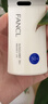 芳珂（FANCL）倍護防曬隔離露60ml隔離霜SPF50+清爽不油膩護膚品生日禮物送女友 曬單實(shí)拍圖