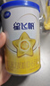 飛鶴星飛帆嬰兒配方奶粉 1段(0-6個(gè)月) 300克  專(zhuān)利OPO【京東試用裝】 曬單實(shí)拍圖