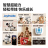 京東京造AI智能機器狗玩具Joy電動(dòng)遙控車(chē)3-6-10歲兒童玩具男女孩生日禮物 曬單實(shí)拍圖