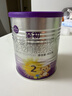 a2至初 較大嬰兒配方奶粉 2段（6-12月齡）400g*1罐 【試用專(zhuān)享】 曬單實(shí)拍圖