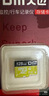DM大邁 16GB TF（MicroSD）存儲卡 黃卡 C10 手機行車(chē)記錄儀監控攝像頭專(zhuān)用高速內存卡 曬單實(shí)拍圖