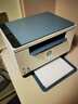 惠普（HP）M232dw 家用激光打印機 自動(dòng)雙面無(wú)線(xiàn)學(xué)生家用一體機 高速高效（低成本 體積?。?曬單實(shí)拍圖