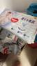 好奇（Huggies）金裝紙尿褲M(mǎn)162片(6-11kg)尿不濕【速干不易紅】 曬單實(shí)拍圖