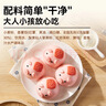 西貝莜面村福氣豬豬包300g 6個(gè) 卡通包香薯餡 早餐包子 生鮮面點(diǎn)開(kāi)學(xué)早餐 曬單實(shí)拍圖