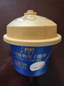 蘭格格草原酸奶 烏日莫奶皮子低溫酸奶140g*12 產(chǎn)地烏蘭察布 源頭直發(fā)  曬單實(shí)拍圖