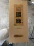 今世緣國緣淡雅 幽雅醇厚型白酒 42度 500ml*2瓶 送禮白酒 曬單實(shí)拍圖