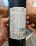 通化紅梅山葡萄酒（第3代)12度720ml *6 整箱 半甜紅酒果酒送禮 曬單實(shí)拍圖
