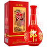 郎酒 紅花郎10 醬香型白酒 53度 500mL*1瓶 單瓶裝 （年份包裝隨機） 曬單實(shí)拍圖