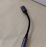 綠聯(lián)Type-C耳機轉接頭 3.5mm耳機音頻線(xiàn)DAC解碼芯片 耳機轉換器適用于iPhone16/17華為小米手機/iPad 曬單實(shí)拍圖