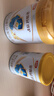 伊利金領(lǐng)冠珍護三代OPOA2β-酪蛋白奶粉3段 1-3歲280g+130g 新客禮盒 曬單實(shí)拍圖