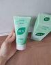 BUV黃子韜小綠泥氨基酸洗面奶男女保濕控油去黑頭收毛孔潔面深層清潔 曬單實(shí)拍圖