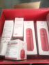 韓束紅蠻腰妙享禮盒補水保濕緊致抗皺護膚化妝品水乳生日禮物送女友 曬單實(shí)拍圖