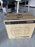 兄弟（brother）DCP-T735DW彩色墨倉自動(dòng)雙面打印機復印掃描一體機輸稿家用辦公照片A4小型無(wú)線(xiàn)手機遠程T725DW升級 T735DW標配：無(wú)線(xiàn)雙面打+連續復印掃描+遠程打 曬單實(shí)拍圖