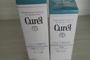 珂潤（Curel）保濕水乳套裝(3號水+乳液)套裝敏感肌男女適用成毅代言 曬單實(shí)拍圖