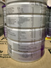 a2奶粉紫白金幼兒配方奶粉3段(1歲+)900g*6 【高營(yíng)養好吸收】 曬單實(shí)拍圖