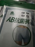 AB【3條】平角褲本命年薄款男士棉質(zhì)中老年抗菌高腰平角男內褲0982 混色隨機 3條 3XL 曬單實(shí)拍圖