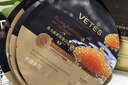 維特絲魚(yú)子醬面膜抗皺緊致抗衰老補水保濕淡紋去黃提亮膚色男女士 曬單實(shí)拍圖