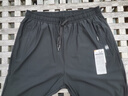 啄木鳥(niǎo)冰絲褲子男夏季薄款彈力速干高檔休閑褲男大碼透氣戶(hù)外運動(dòng)直筒褲 黑色直筒+灰色直筒【2條裝】 3XL 【150-165斤】 曬單實(shí)拍圖