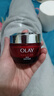 玉蘭油（OLAY）大紅瓶面霜50g抗皺緊致女士保濕面霜護膚品生日禮物送女生 曬單實(shí)拍圖
