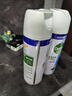 滴露消毒噴霧454ml*2鞋子除臭殺菌噴霧馬桶消毒床單殺菌鈴蘭+柑橘 曬單實(shí)拍圖